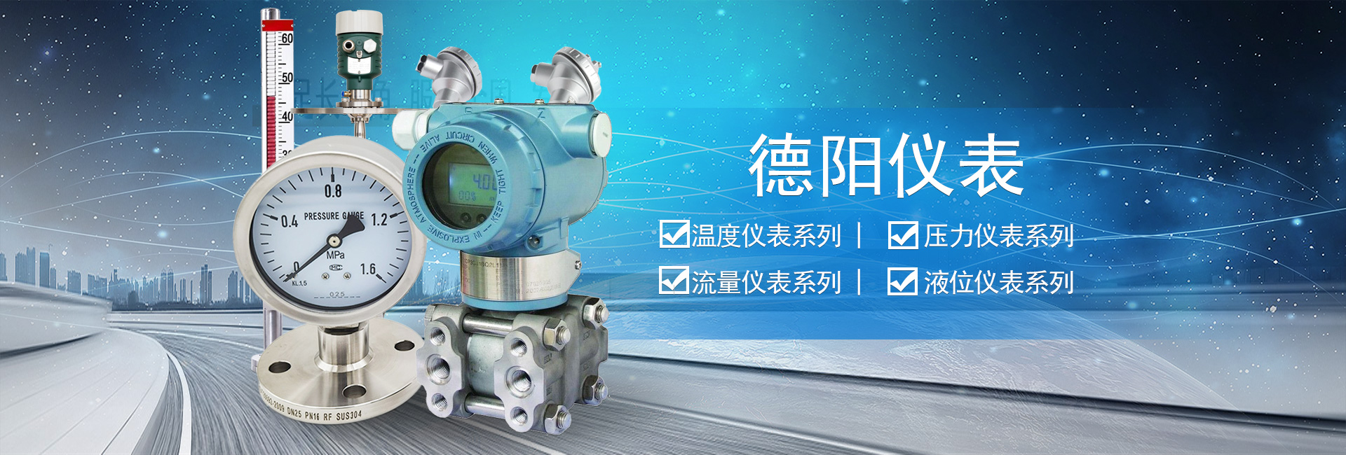 奥林匹斯之门1000倍游戏仪表